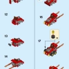 Флэш против Капитана Холода (LEGO 76063)