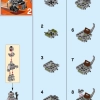 Халк против Альтрона (LEGO 76066)