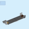 Раскол Мстителей (LEGO 76067)