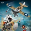 Битва Чудо-женщины (LEGO 76075)
