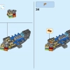Милано против Абелиска (LEGO 76081)