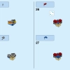 Милано против Абелиска (LEGO 76081)