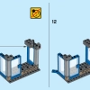 Ограбление банкомата (LEGO 76082)