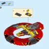 Решающая битва за Асгард (LEGO 76084)