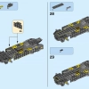 Нападение с воздуха (LEGO 76087)