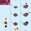 Звёздный Лорд против Небулы (LEGO 76090)