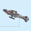 Скоростная погоня (LEGO 76098)