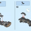 Поединок с Носорогом (LEGO 76099)