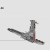 Фрегат «Небулон-Б» (LEGO 77904)