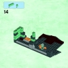 Одинокая гора (LEGO 79018)