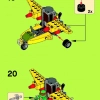 Ярость робота Бакстера (LEGO 79105)