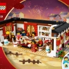 Ужин в канун китайского нового года (LEGO 80101)