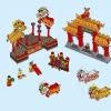 Танец льва (LEGO 80104)