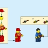 Китайский Новый Год (LEGO 80105)