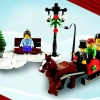 Рождественский набор (LEGO 3300014)