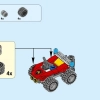 Пакет «Городские пожарные» (LEGO 66541)