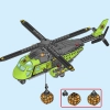 Пакет Вулкан (LEGO 66540)
