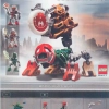 Бонусный пакет (LEGO 65414)