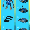 Совместный набор роботов (LEGO 65422)
