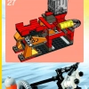 Набор изобретателя 1 (LEGO 65424)