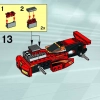 Бонусный пакет (LEGO 65546)