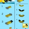 Большая книга мистера Магориума (LEGO 66208)