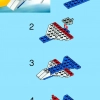 Большая книга мистера Магориума (LEGO 66208)