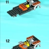 Город Суперпак 4 в 1 (LEGO 66345)