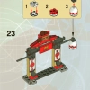 Тачки Суперпак 4 в 1 (LEGO 66386)
