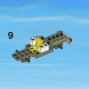 Город Суперпак 4 в 1 (LEGO 66388)