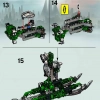 Абсолютный Дум (LEGO 10202)