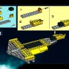 Звездный истребитель Набу специального выпуска (LEGO 10026)