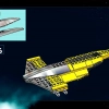 Звездный истребитель Набу специального выпуска (LEGO 10026)