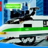 Локомотив высокоскоростного поезда (LEGO 10157)