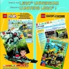 Коллекционная модель AT-ST (LEGO 10174)