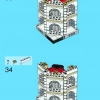 Тадж-Махал (LEGO 10189)