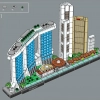 Сингапур (LEGO 21057)