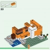 Лисья хижина (LEGO 21178)