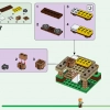 Грибной дом (LEGO 21179)