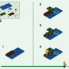 Грибной дом (LEGO 21179)