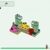 Битва со Стражем (LEGO 21180)