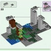 Площадка для тренировок (LEGO 21183)