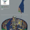Глобус (LEGO 21332)