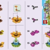 Садовый цветок и бабочка (LEGO 30417)
