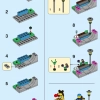 Детская площадка (LEGO 30588)
