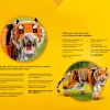 Величественный тигр (LEGO 31129)