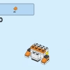 Год тигра (LEGO 40491)