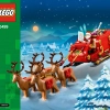 Сани Деда Мороза (LEGO 40499)