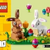 Пасхальные кролики (LEGO 40523)