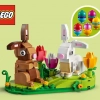 Пасхальные кролики (LEGO 40523)
